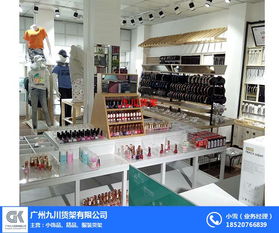 伶俐貨架名創(chuàng)貨架 九川貨架8年品質(zhì) 在線(xiàn)咨詢(xún) 伶俐貨架